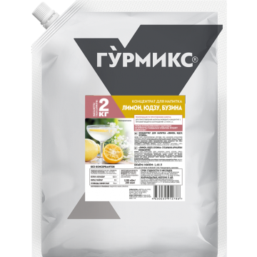 Концентрат для напитка «Лимон, юдзу, бузина», Гурмикс, 2 кг*3 шт /кор купить в Донецке - Сушиман