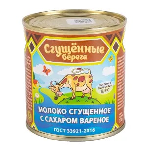 Молоко сгущенное с сахаром вареное 8,5% ГОСТ 33921-2016 Сгущенные берега 370гр, 15шт/кор купить в Донецке - Сушиман