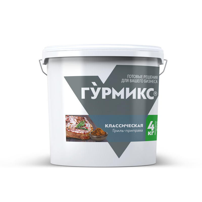 Гриль-приправа Классическая, Гурмикс, 4 кг 3шт/кор купить в Донецке - Сушиман