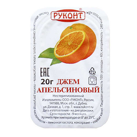 Джем апельсин порц. дип-пот 20грх140шт/кор Руконт Россия купить в Донецке - Сушиман