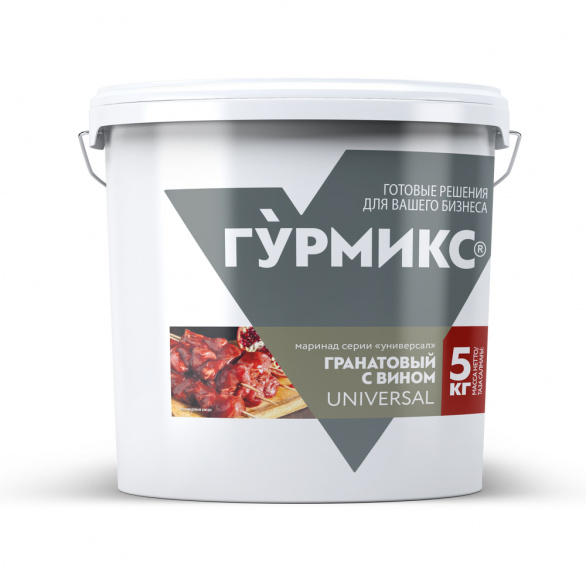 Маринад гранатовый с вином Гурмикс 5 кг 2 шт/кор купить в Донецке - Сушиман