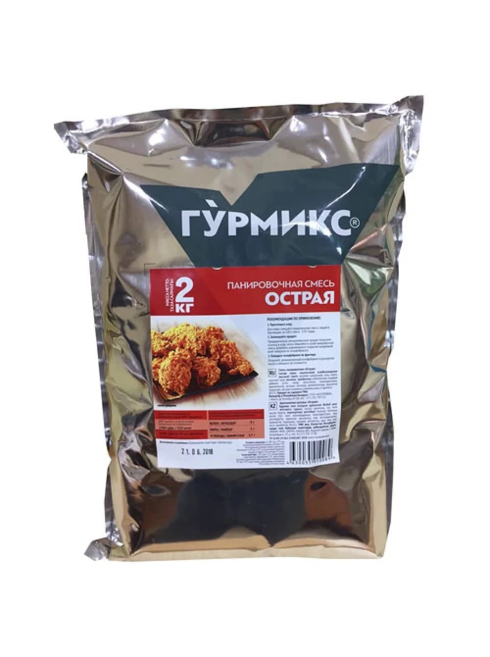 Панировочная смесь Острая, Гурмикс, 2 кг*3 шт/кор купить в Донецке - Сушиман