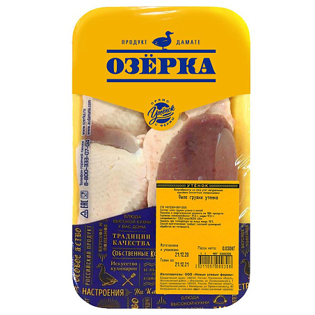 Утка филе грудки на коже «Утенок» ~400-600гр лоток Озёрка™ пр-т Дамате, Россия ± 6кг купить в Донецке - Сушиман