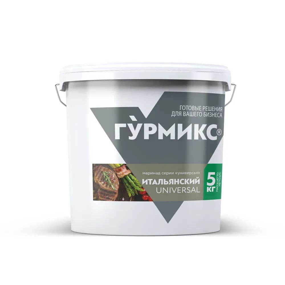 Маринад Итальянский, Гурмикс, серия Универсал 5 кг 3 шт/кор купить в Донецке - Сушиман