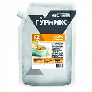 Соус Сырный  Гурмикс 2 кг 3шт/кор купить в Донецке - Сушиман