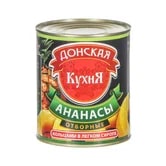 Ананасы консервированные кольца в легком сиропе Донская кухня 580мл/565гр/300гр ж/б,24шт/кор купить в Донецке - Сушиман