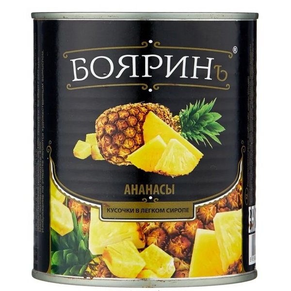 Ананасы консервированные кусочки в легком сиропе Бояринъ 3100мл ж/б, 6шт/кор, Таиланд купить в Донецке - Сушиман