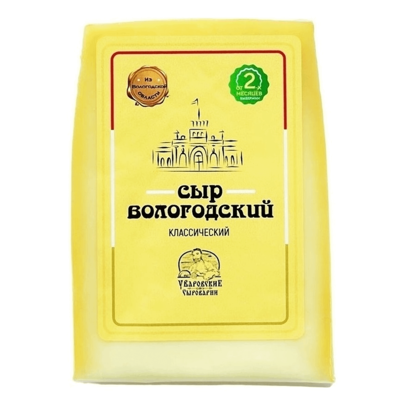 Сыр Вологодский выдержанный Уваровские Сыроварни 200гр, 8шт/кор купить в Донецке - Сушиман