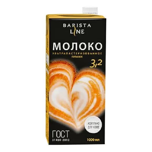 Молоко 3,2% 1л х12шт/кор ультрапаст tetra edge с крышкой БЗМЖ ГОСТ Barista line Мечта (КОР) купить в Донецке - Сушиман