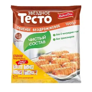 Тесто слоеное бездрожжевое быстрозамороженное Коломенский эксперт 1кг, 16шт/кор купить в Донецке - Сушиман