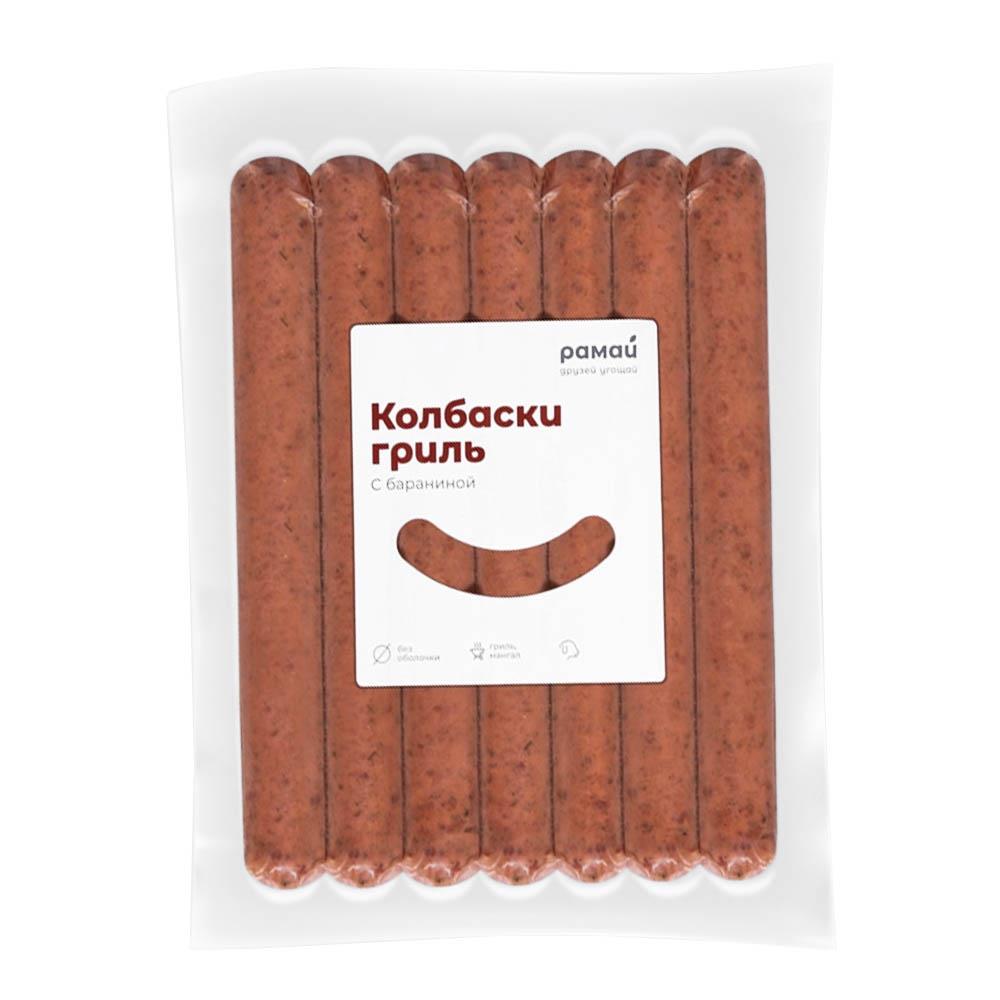 Колбаски для гриля из баранины в/у Рамай 560гр, 10шт/кор купить в Донецке - Сушиман