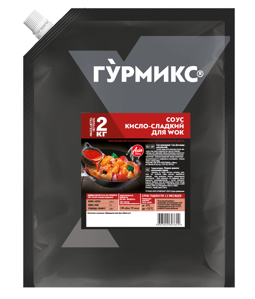 Соус Кисло-Сладкий Гурмикс, 5кг купить в Донецке - Сушиман