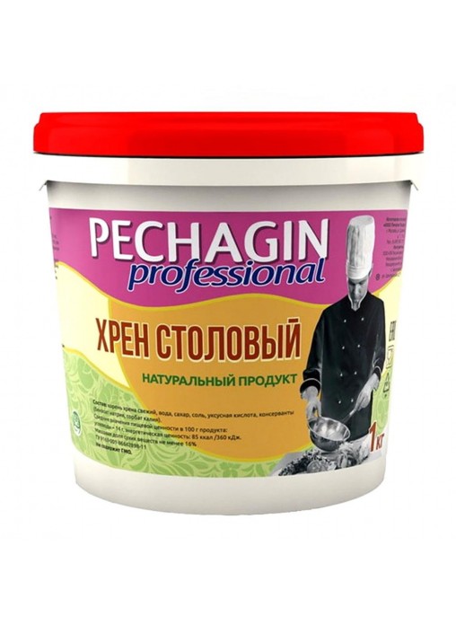Хрен  Печагин 1 кг 6 шт/кор купить в Донецке - Сушиман