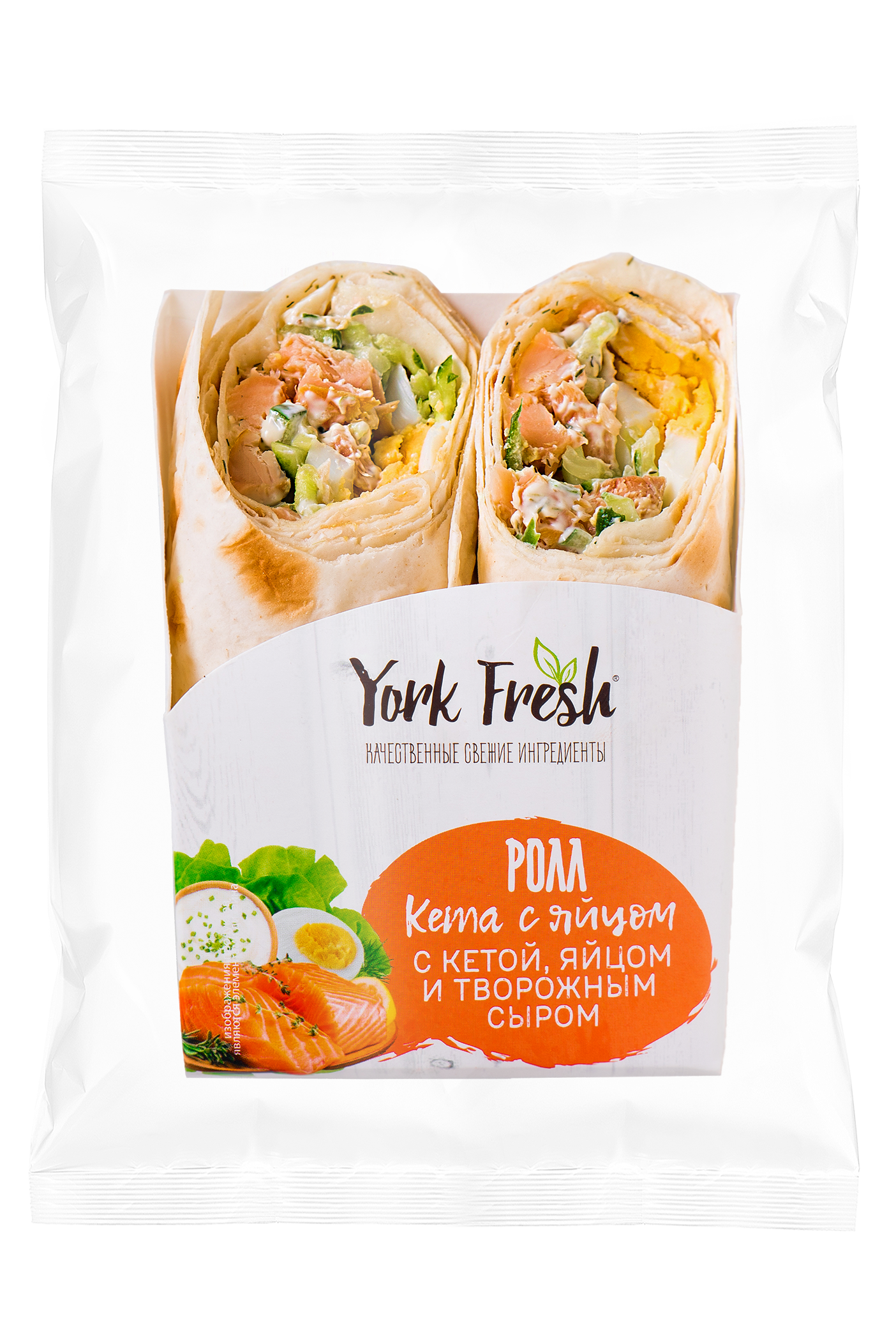 Ролл с кетой и яйцом, флоу-пак YORK FRESH 170гр, 10шт/кор 845419 купить в Донецке - Сушиман