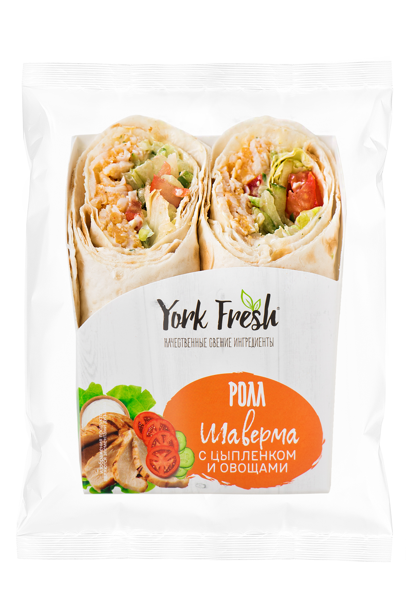 Шаверма-Ролл с цыплеком и морковью по-корейски зам. флоу-пак  YORK FRESH 170гр, 10шт/кор 857619 купить в Донецке - Сушиман