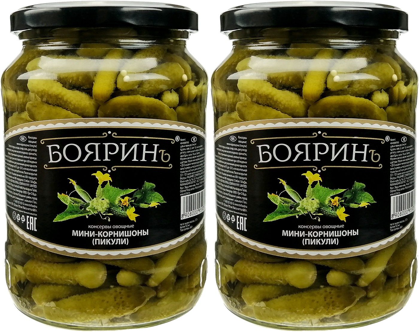 Огурцы корнишоны Пикули Бояринъ 720/680/370 ст/б Индия*12шт/кор купить в Донецке - Сушиман