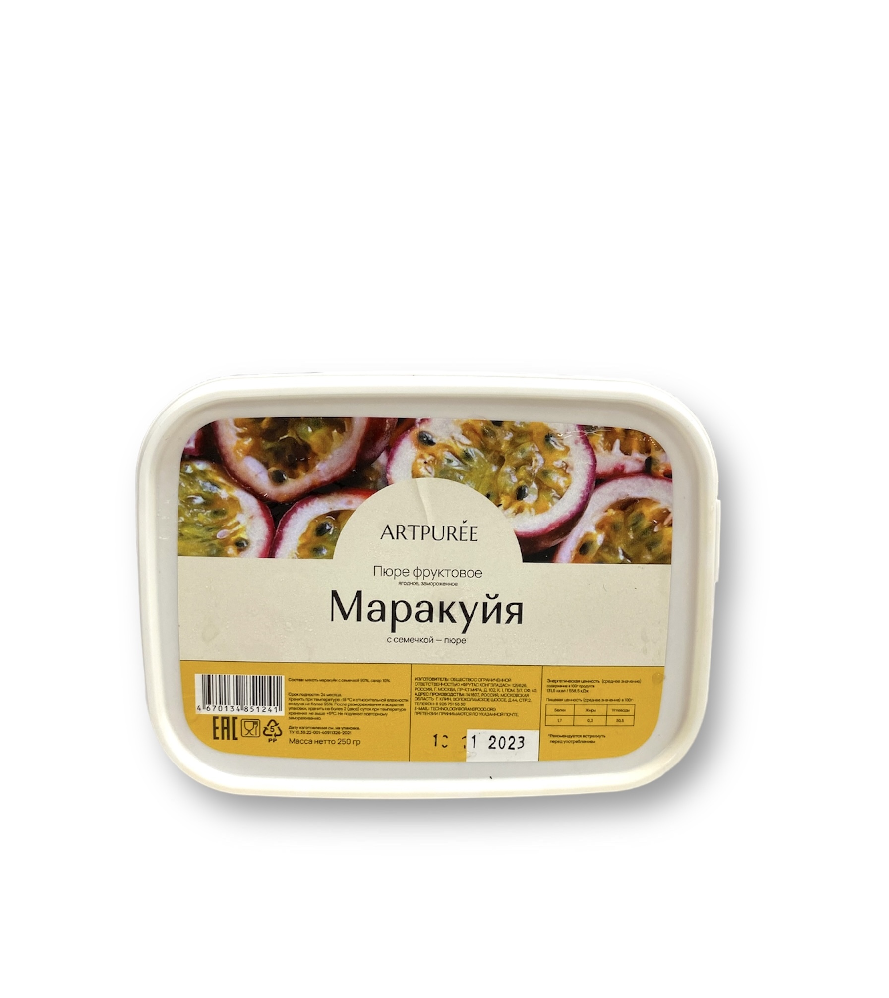 Пюре Маракуйя без косточки Artpuree 1кг, 6шт/кор купить в Донецке - Сушиман
