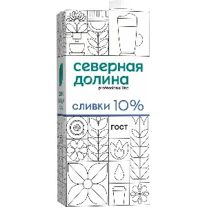 Сливки ультрапастеризованные 10% Северная Долина 1л, 12шт/кор купить в Донецке - Сушиман