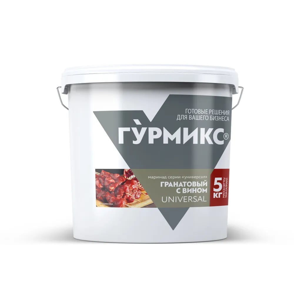 Маринад Гранатовый с вином, Гурмикс, 5 кг 2 шт/кор 2шт/кор купить в Донецке - Сушиман