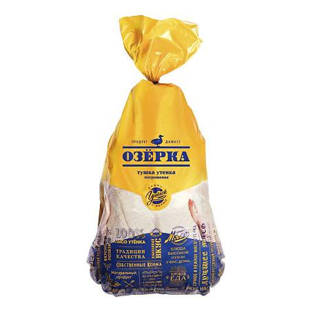 Утка ~2-2,1кг/пакет тушка утенка потр 1сорт Озёрка™ Халяль Новые утиные фермы 4693 купить в Донецке - Сушиман