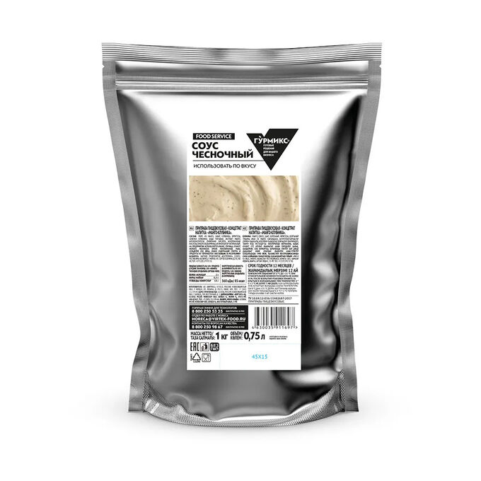 Соус Чесночный, Гурмикс, серия «Food Service», 1 кг 4шт/кор 10416179 купить в Донецке - Сушиман