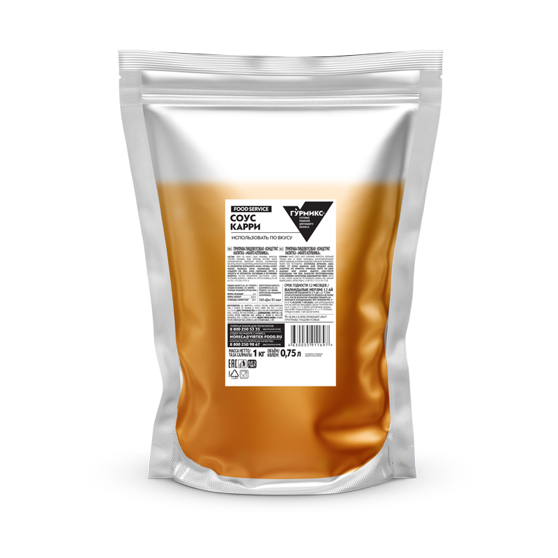 Соус Карри Гурмикс, серия «Food Service» 1кг 6шт/кор 10415732 купить в Донецке - Сушиман