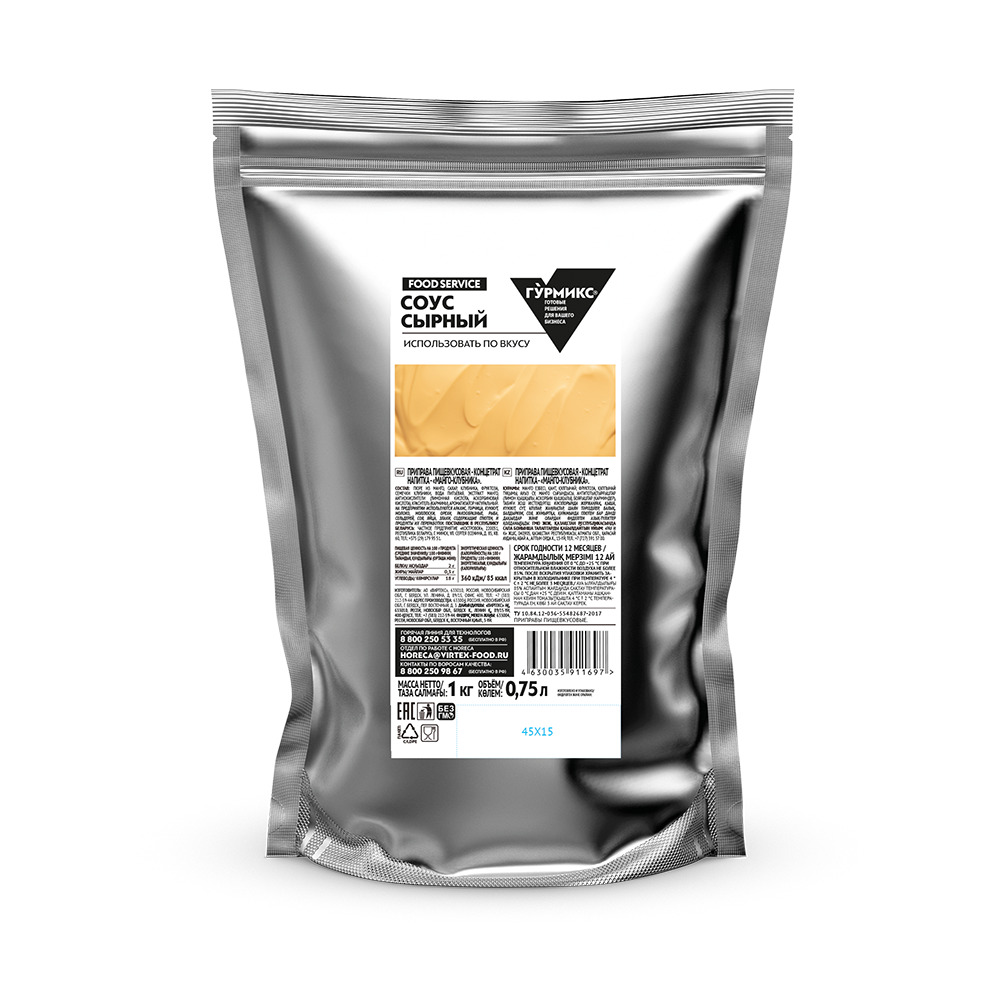 Соус Чеддер для запекания, Гурмикс, серия «Food Service» 1 кг 6шт/кор 10415736 купить в Донецке - Сушиман