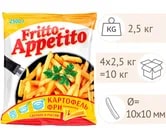Картофель фри 10*10мм Fritto-Appetito 2,5кг, 4шт/кор купить в Донецке - Сушиман