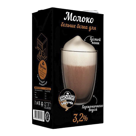 Молоко 3,2% 1л ультрапаст с пов.сод. белка, тетра пак с крыш БЗМЖ Молти Бариста™ (ПУ) (2083)12шт/кор купить в Донецке - Сушиман