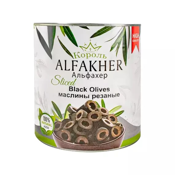 Маслины резаные б/к ALFAKHER 3100мл/3000гр/1560гр ж/б, 6шт/кор, Египет купить в Донецке - Сушиман