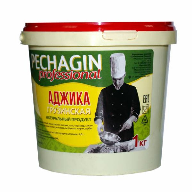 Аджика по-грузински Печагин Продукт 1кг, 6шт/кор купить в Донецке - Сушиман