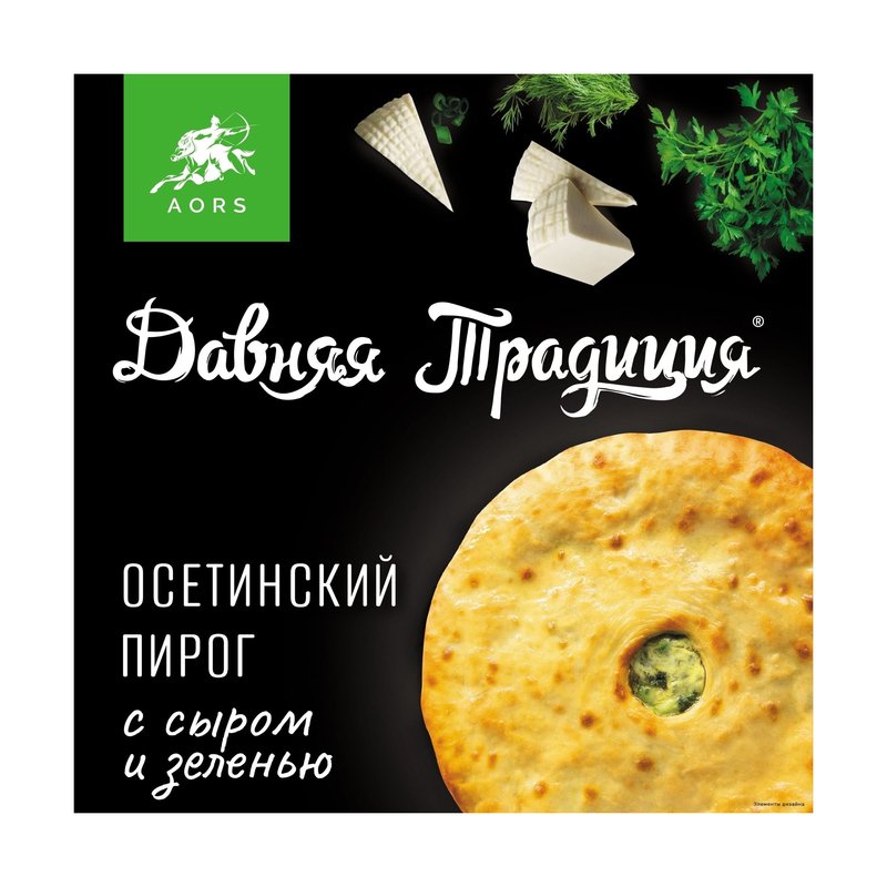 Пирог осетинский «Давняя Традиция» с сыром и зеленью 450г. 10шт/кор АОРС купить в Донецке - Сушиман