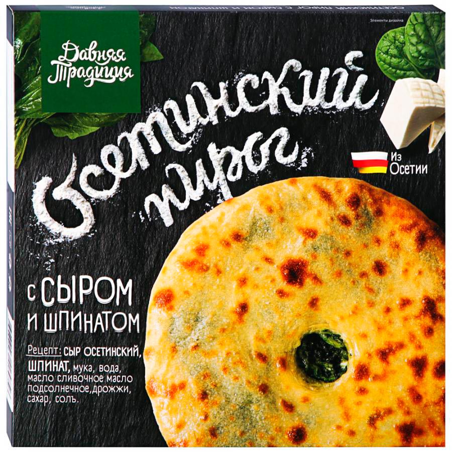 Пирог осетинский «Давняя Традиция» с сыром и шпинатом 450г. 10шт/кор АОРС купить в Донецке - Сушиман