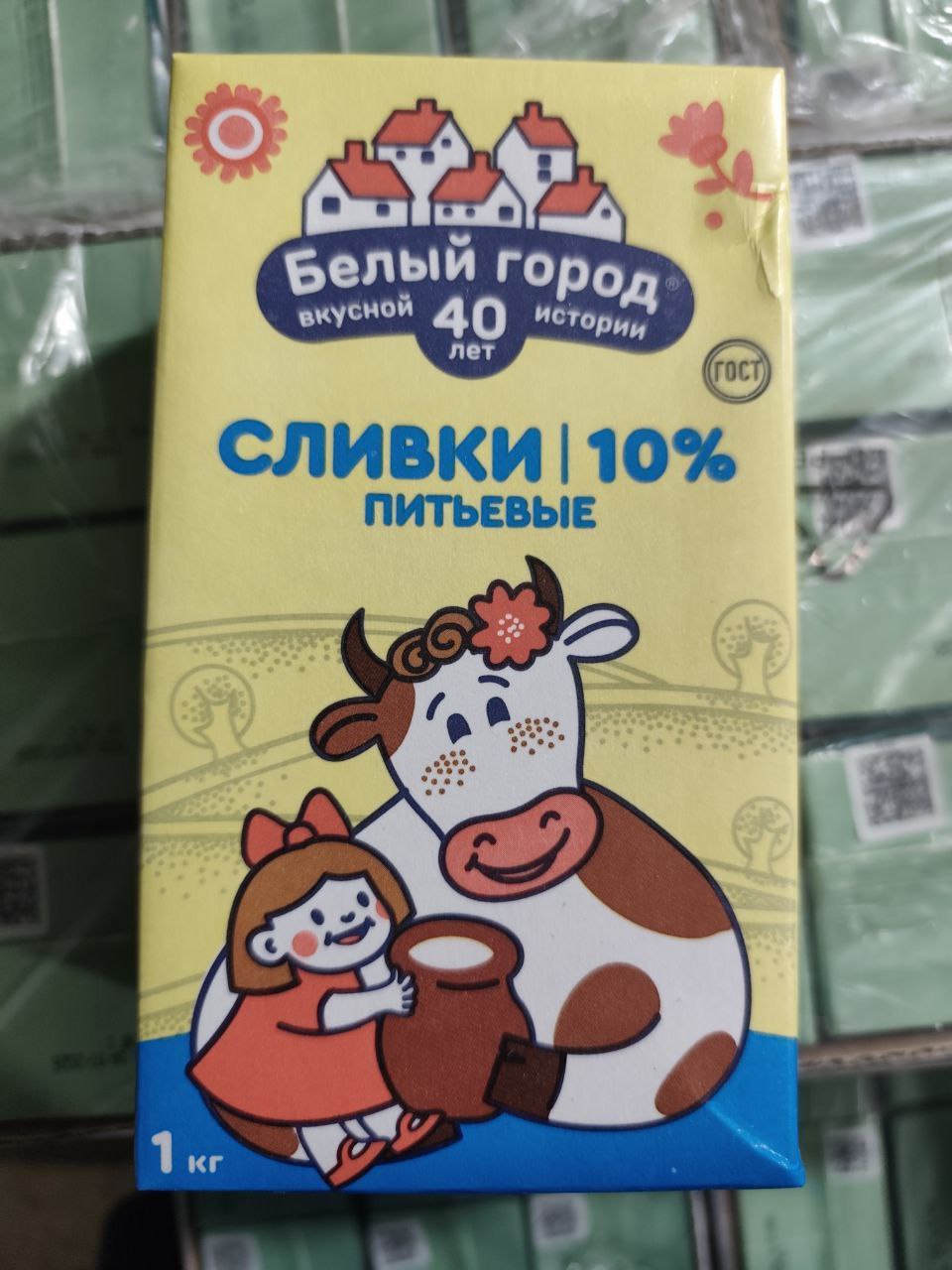 Сливки 10%  Белый Город 1л, 16шт/кор купить в Донецке - Сушиман