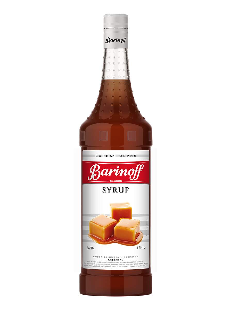 Сироп Жареная карамель Баринофф 1л стекло, 6шт/кор 9166 купить в Донецке - Сушиман