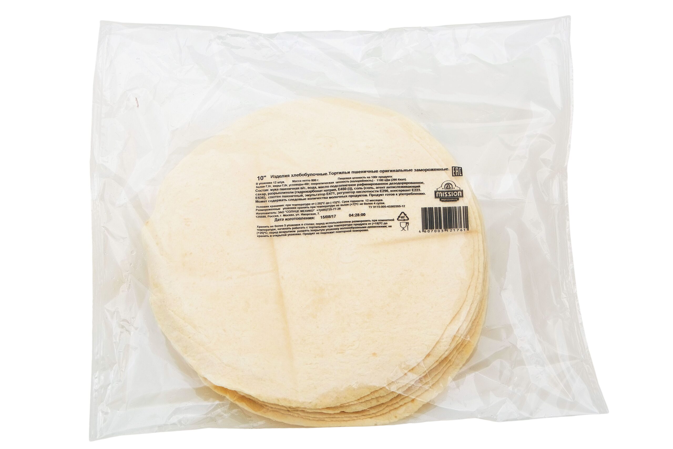 Тортилья заморож. пшеничная d10 дюймов Mission Professional 800гр/12шт/уп, 10уп/кор купить в Донецке - Сушиман