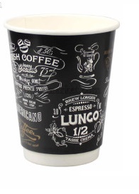 Стакан бумажный Виридо 0,350л диам 90мм ГН Меню 2-х слойн. /16уп * 25шт/ (400шт) купить в Донецке - Сушиман