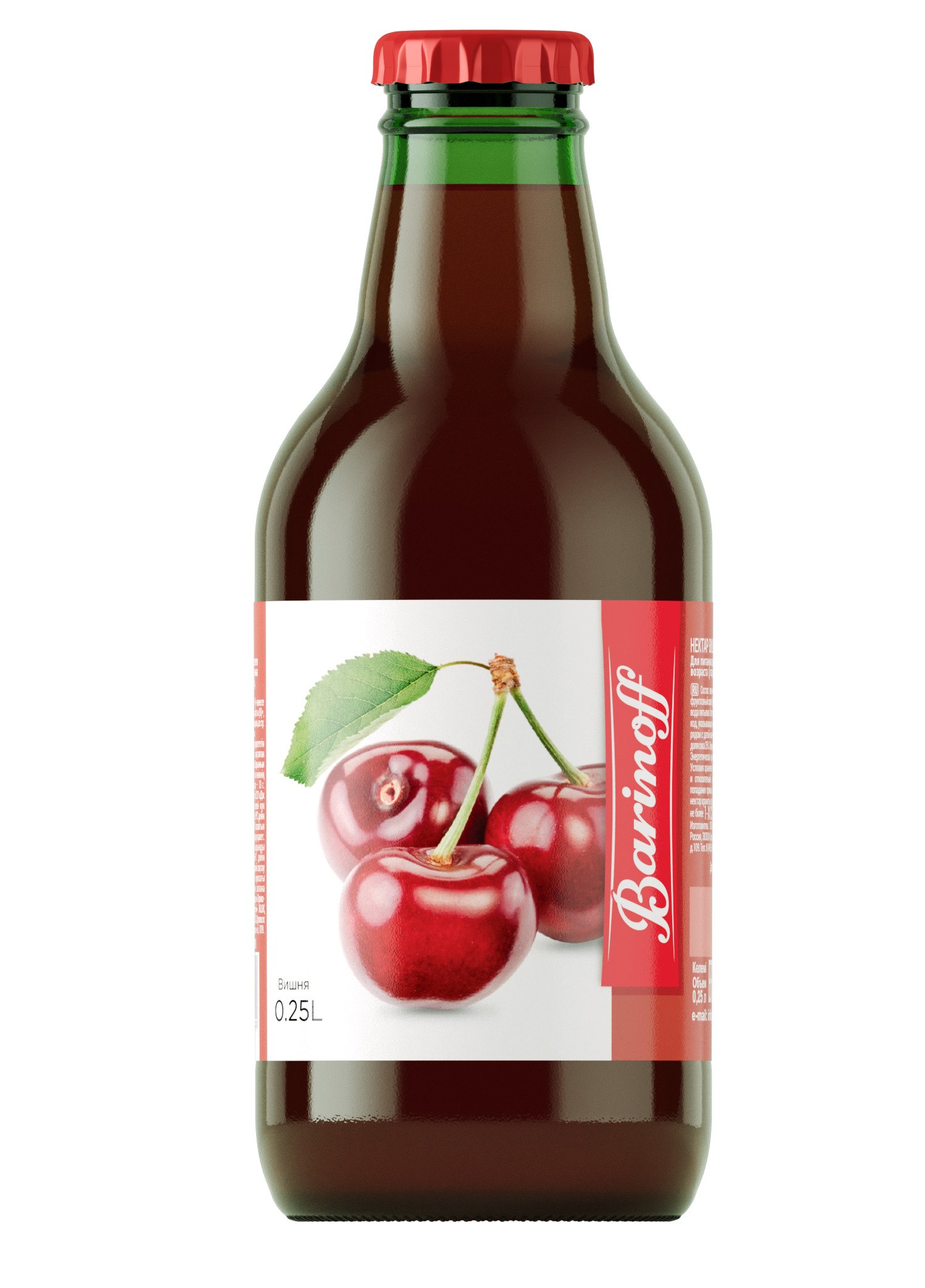 Нектар вишневый (0,25л) 100% Баринофф 2799 купить в Донецке - Сушиман