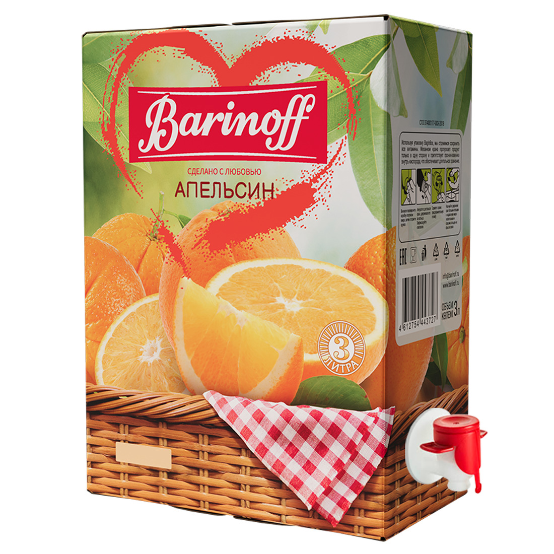 Напиток сокосодержащий апельсиновый с мякотью 3л б/б, Баринофф 3727 купить в Донецке - Сушиман