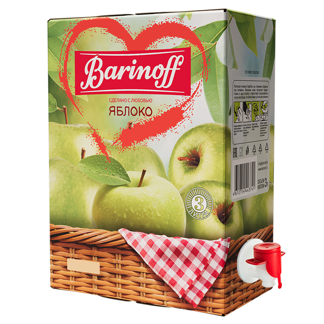 Напиток сокосодержащий яблочный с мякотью 3л б/б, Баринофф 3741 купить в Донецке - Сушиман