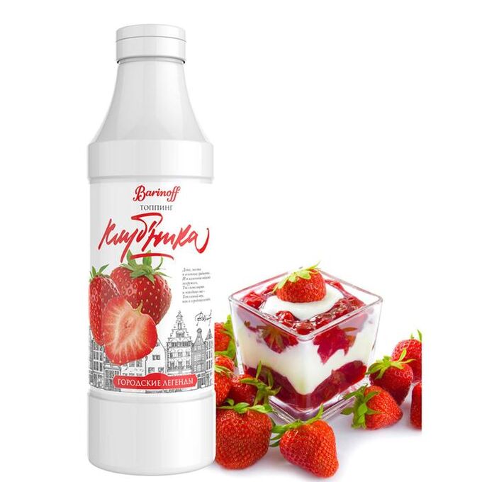 Топпинг Клубника Баринофф 1кг, 6шт/кор 6462 купить в Донецке - Сушиман