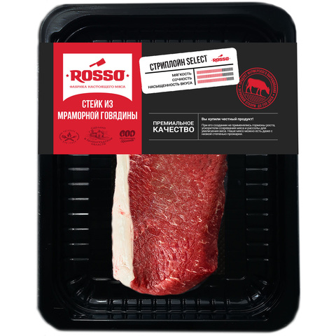 Говядина Стейк Стриплойн SELECT, 200г, ВУ, ROSSO -з 311070 купить в Донецке - Сушиман