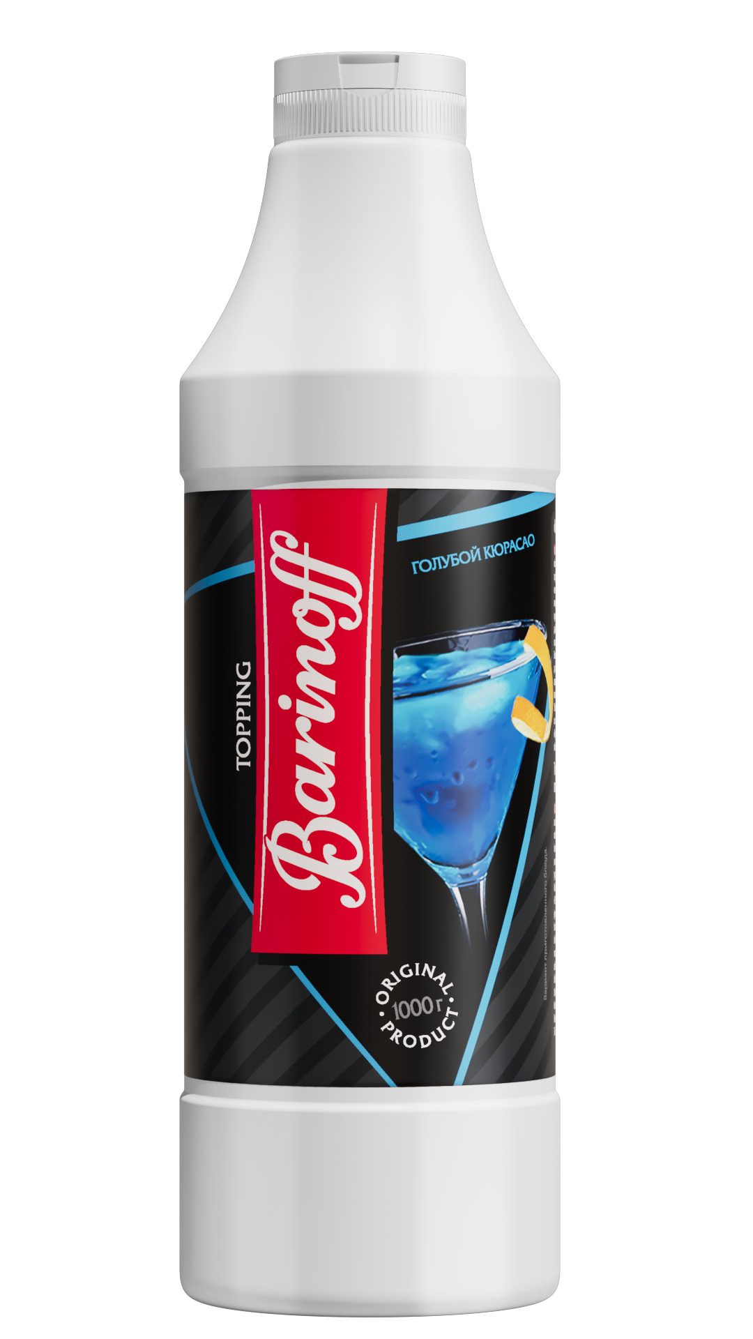 Топпинг Голубой кюрасао Баринофф 1кг, 6шт/кор 2921 купить в Донецке - Сушиман