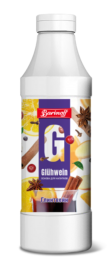 Основа для напитков Глинтвейн Баринофф 1кг, 6шт/кор 6271 купить в Донецке - Сушиман