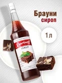 Сироп Брауни Баринофф 1л стекло, 6шт/кор 8183 купить в Донецке - Сушиман