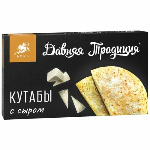 Кутабы «Давняя Традиция» с сыром 300г. 12шт/кор АОРС КС1 купить в Донецке - Сушиман