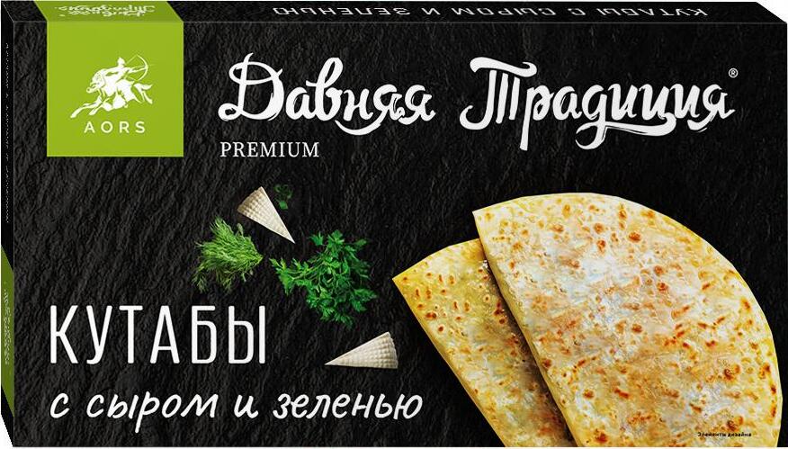 Кутабы «Давняя Традиция» с сыром и зеленью 300г. 12шт/кор АОРС КС31 купить в Донецке - Сушиман