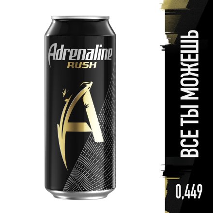 Адреналин Раш 0,449л ж/б  12шт/упак купить в Донецке - Сушиман
