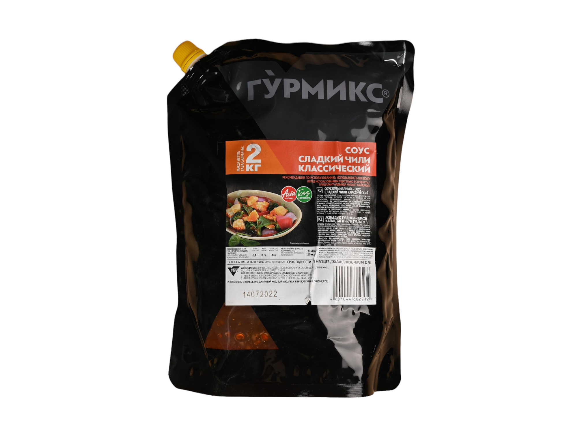 Соус Чили сладкий Классик «Гурмикс», 2 кг 3шт/кор 10393301 купить в Донецке - Сушиман