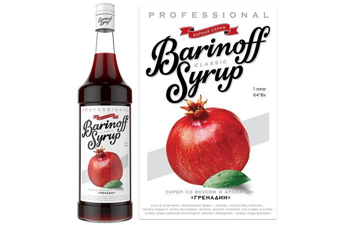 Сироп Гренадин Баринофф 1л, 6шт/кор 6269 купить в Донецке - Сушиман